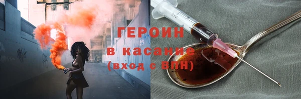 амфетамин Магадан