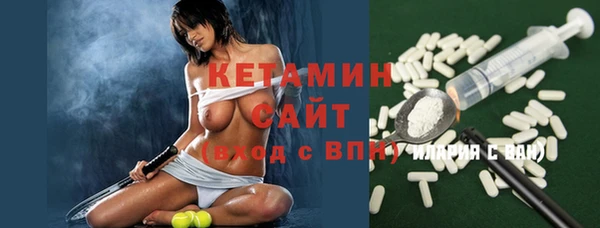 эйфоретик Майский