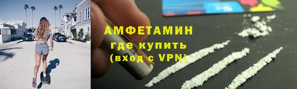 эйфоретик Майский