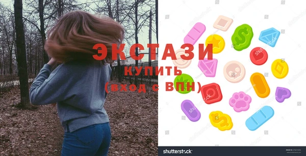 кокаин Магас