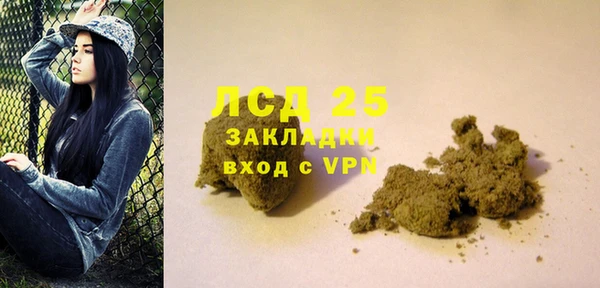 эйфоретик Майский