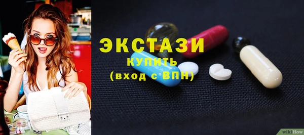 эйфоретик Майский