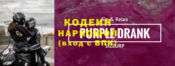 эйфоретик Майский