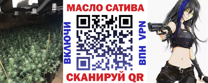 KRAKEN tor  Светлогорск  Дистиллят ТГК гашишное масло 